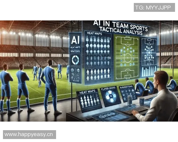 以竞体育团队为核心打造高效协同平台推动竞技水平提升与团队合作创新