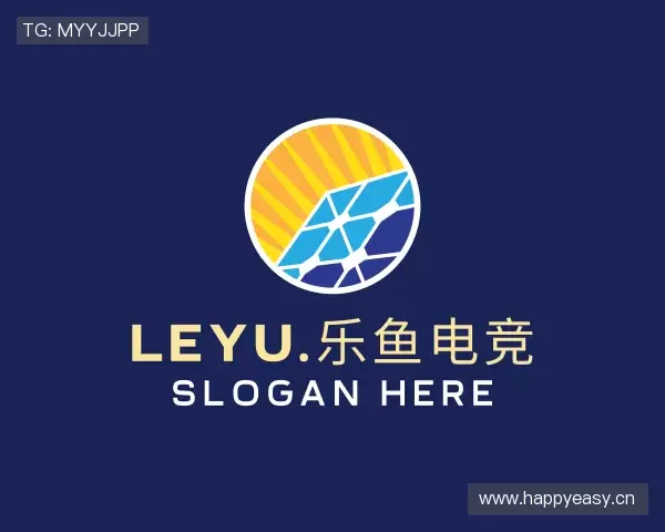 解读leyu.乐鱼